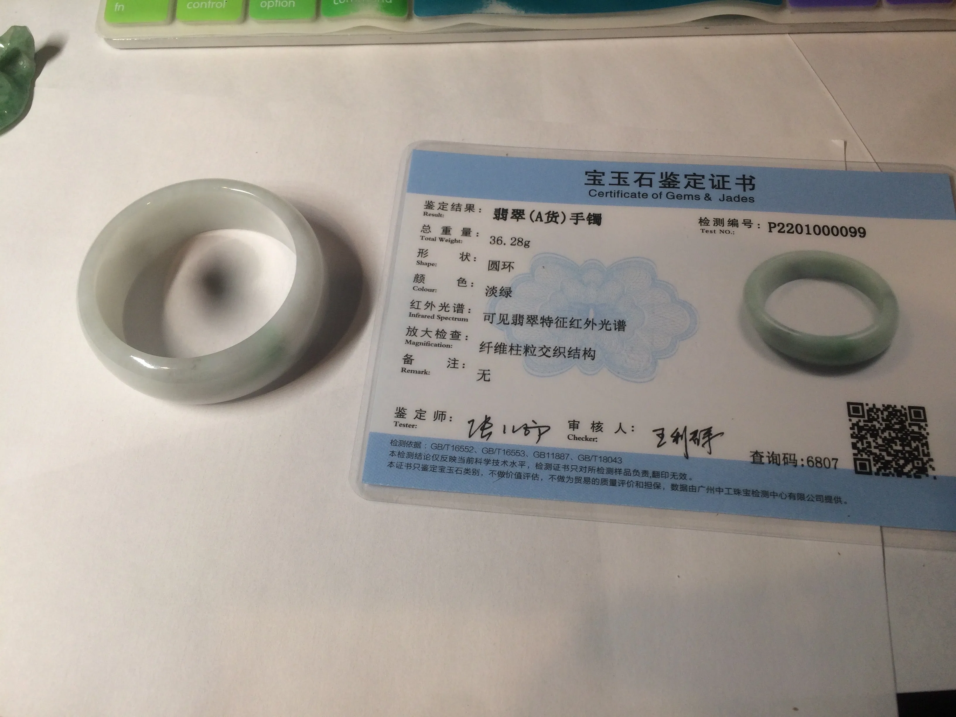 41.1mm certified Type A 100% Natural sunny green white Jadeite Jade little kid BG35-0099