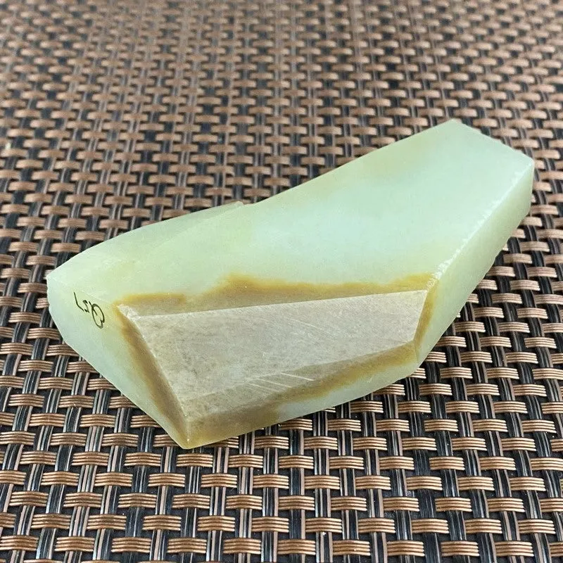 Natural Hetian Jade Rough Nephrite Raw (200g,8.5X5.0X2.3cm)