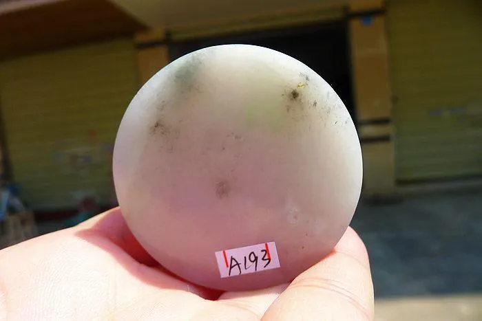 Natural Jade Rough Jadeite Raw (103g,4.8X1.65cm)