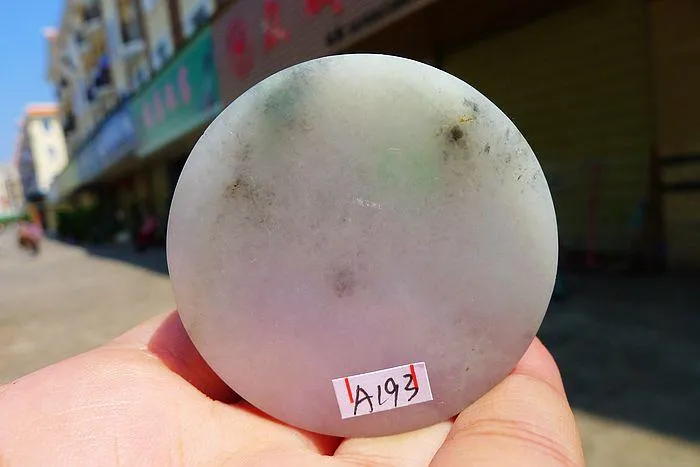 Natural Jade Rough Jadeite Raw (103g,4.8X1.65cm)