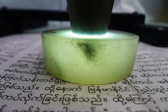 Natural Jade Rough Jadeite Raw (103g,4.8X1.65cm)