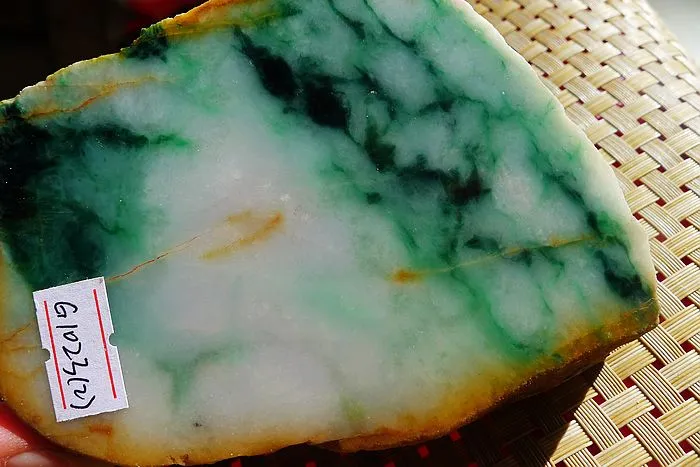 Natural Jade Rough Jadeite Raw 1.08kg