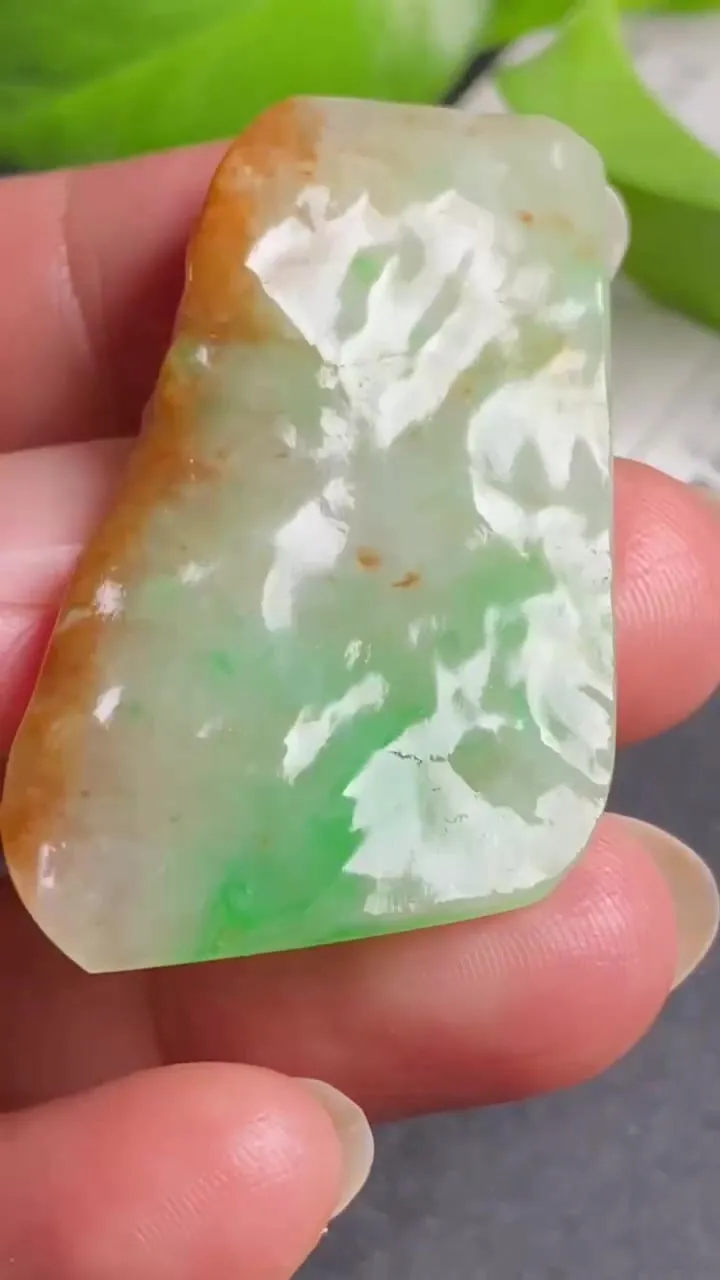 Natural Jade Rough Jadeite Raw (11.5g,40X25X4mm)-A6180