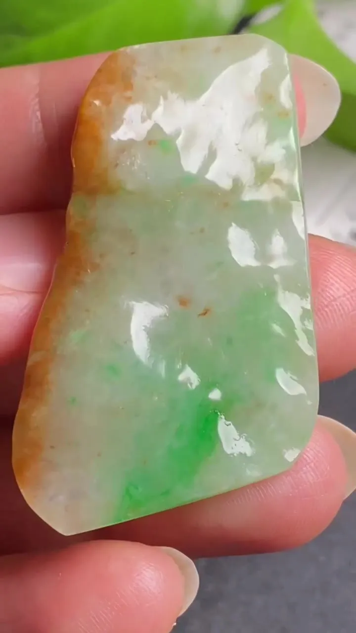 Natural Jade Rough Jadeite Raw (11.5g,40X25X4mm)-A6180