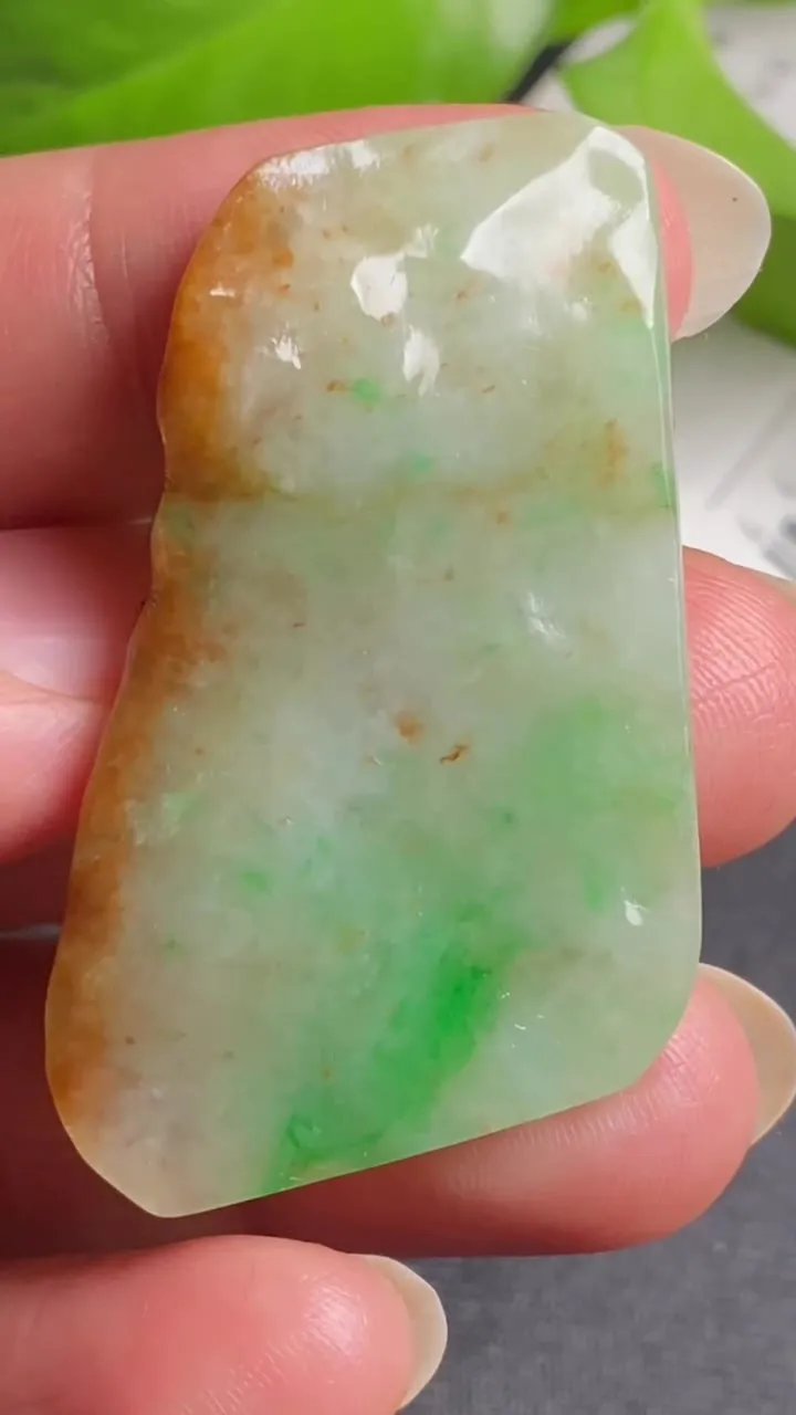 Natural Jade Rough Jadeite Raw (11.5g,40X25X4mm)-A6180