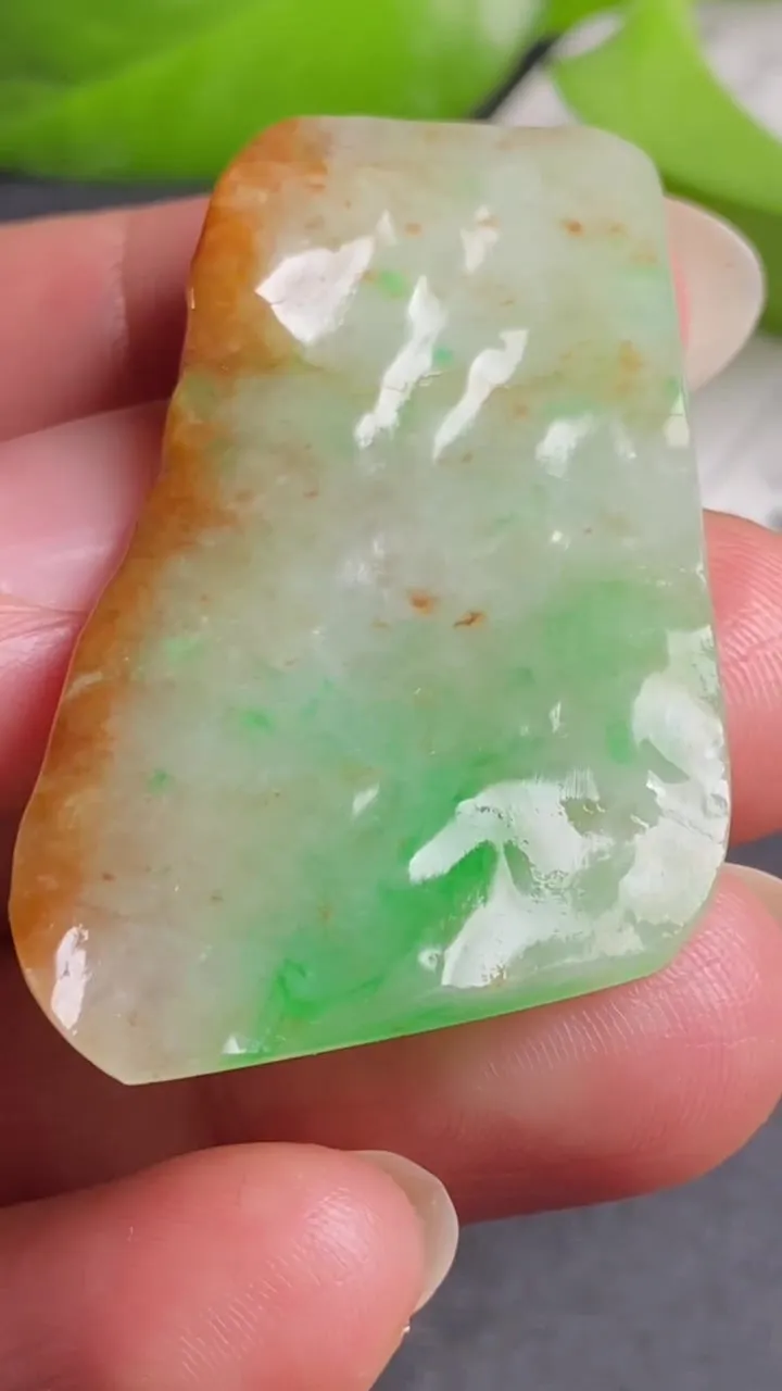 Natural Jade Rough Jadeite Raw (11.5g,40X25X4mm)-A6180