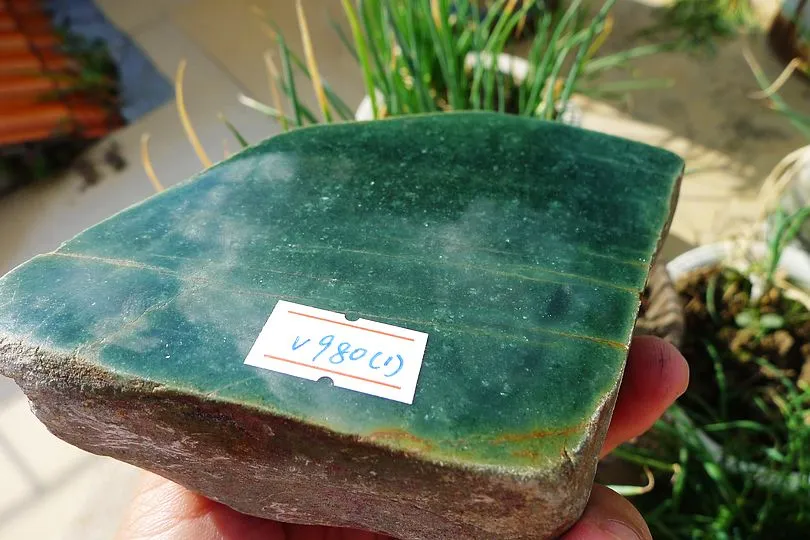 Natural Jade Rough Jadeite Raw 1.18kg