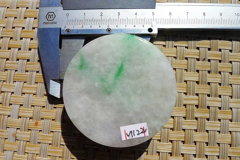 Natural Jade Rough Jadeite Raw (148g,5.4X5.4X1.9cm)