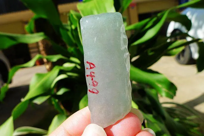 Natural Jade Rough Jadeite Raw (15g,5.3X2X0.55cm)