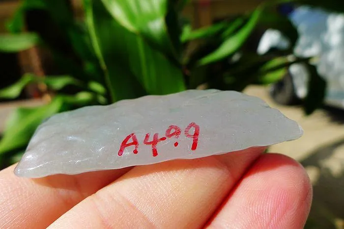 Natural Jade Rough Jadeite Raw (15g,5.3X2X0.55cm)