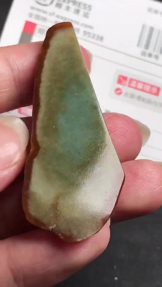 Natural Jade Rough Jadeite Raw (16g,5.6X1.8X0.9cm)-S5189