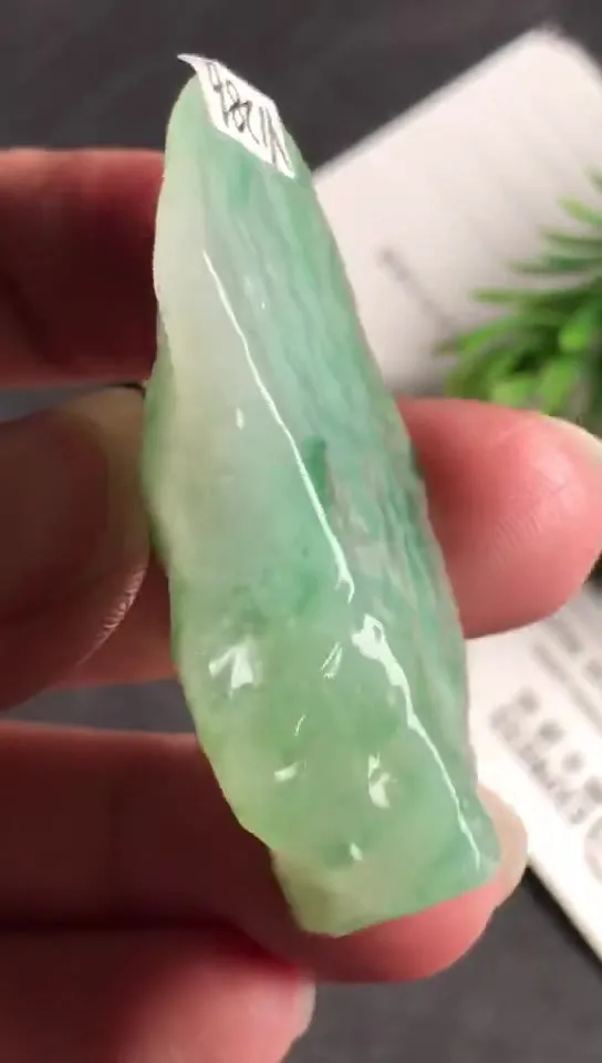 Natural Jade Rough Jadeite Raw (17g,4.6x2.2x0.9cm)-V1286