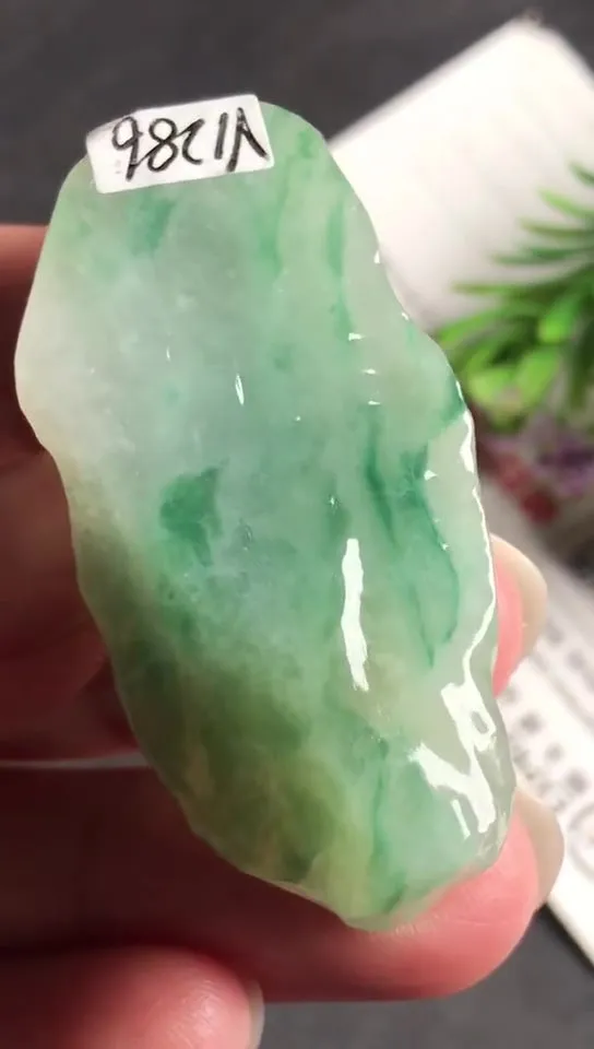 Natural Jade Rough Jadeite Raw (17g,4.6x2.2x0.9cm)-V1286