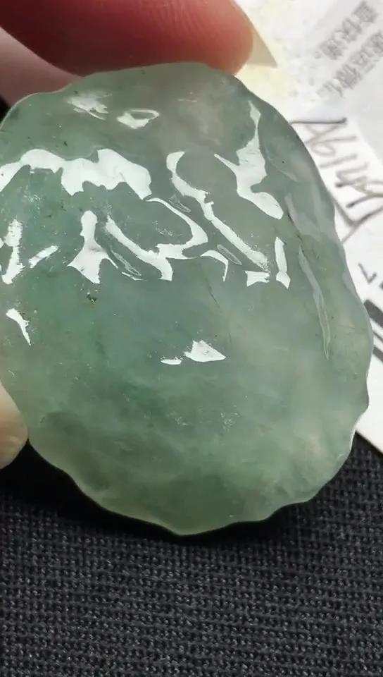 Natural Jade Rough Jadeite Raw (20g,34X30X14mm)-A6149