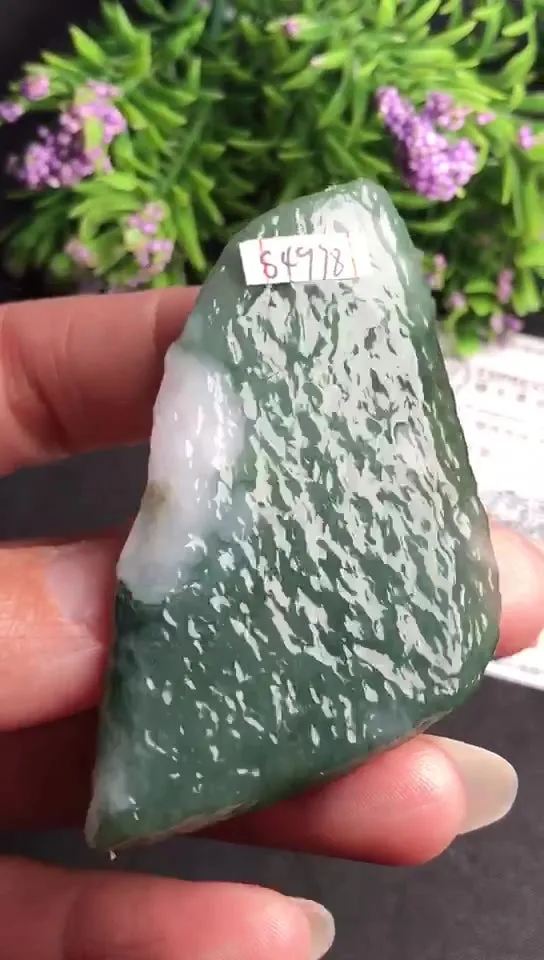 Natural Jade Rough Jadeite Raw (23g,5.3X3.4X0.5cm)-S4978