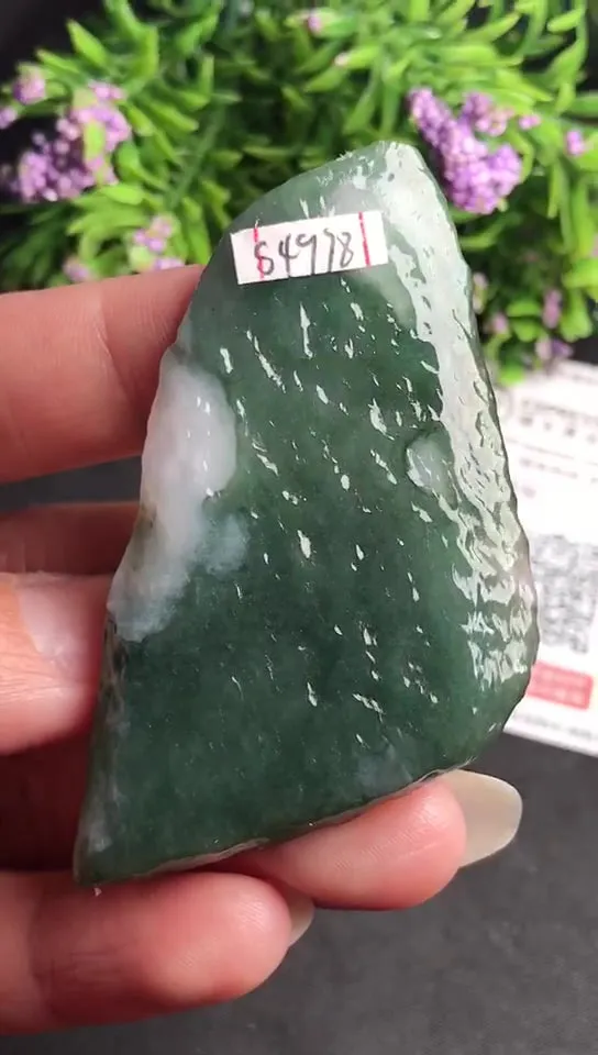 Natural Jade Rough Jadeite Raw (23g,5.3X3.4X0.5cm)-S4978