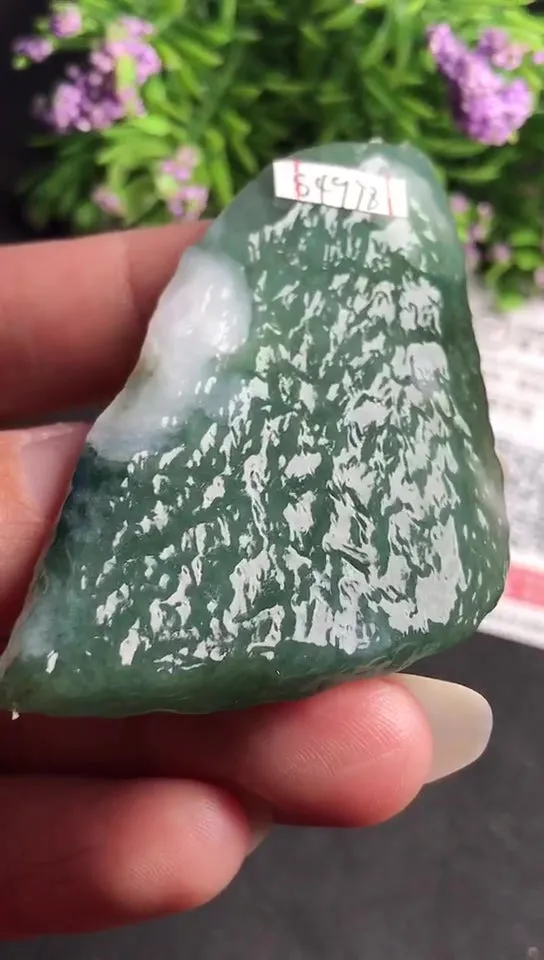 Natural Jade Rough Jadeite Raw (23g,5.3X3.4X0.5cm)-S4978