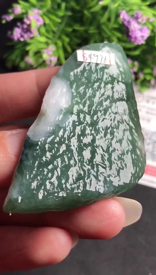 Natural Jade Rough Jadeite Raw (23g,5.3X3.4X0.5cm)-S4978