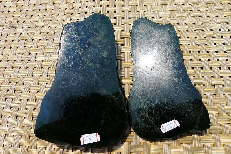 Natural Jade Rough Jadeite Raw 273g