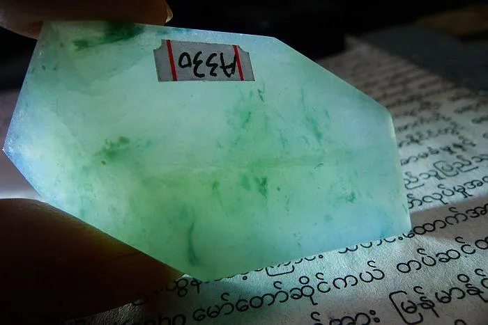 Natural Jade Rough Jadeite Raw (27g,5X2.9X1.2cm)