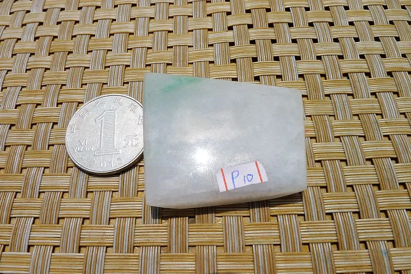 Natural Jade Rough Jadeite Raw (29g,4.3X3.7X0.65cm)