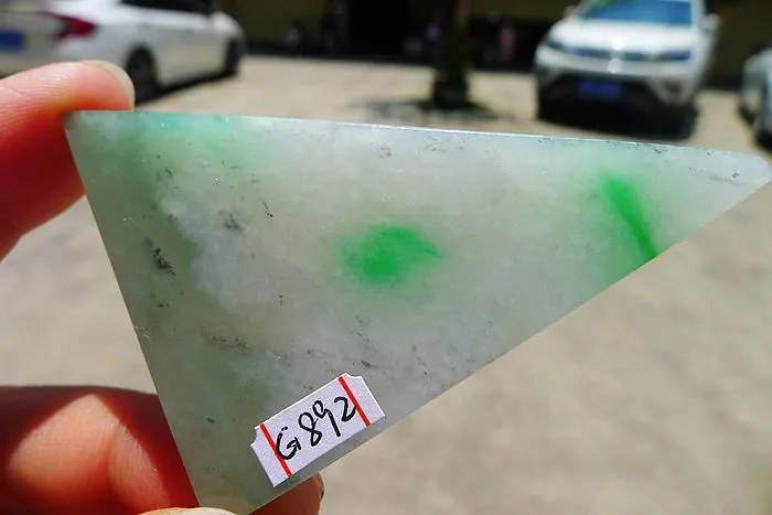 Natural Jade Rough Jadeite Raw (29g,6X4.5X0.6cm)