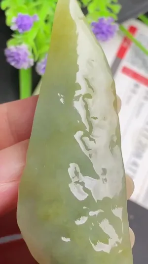 Natural Jade Rough Jadeite Raw (29g,78X26X10mm)-A5420