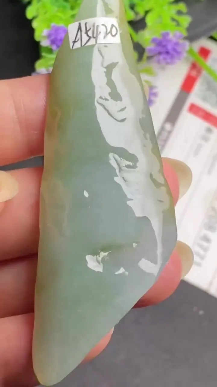 Natural Jade Rough Jadeite Raw (29g,78X26X10mm)-A5420