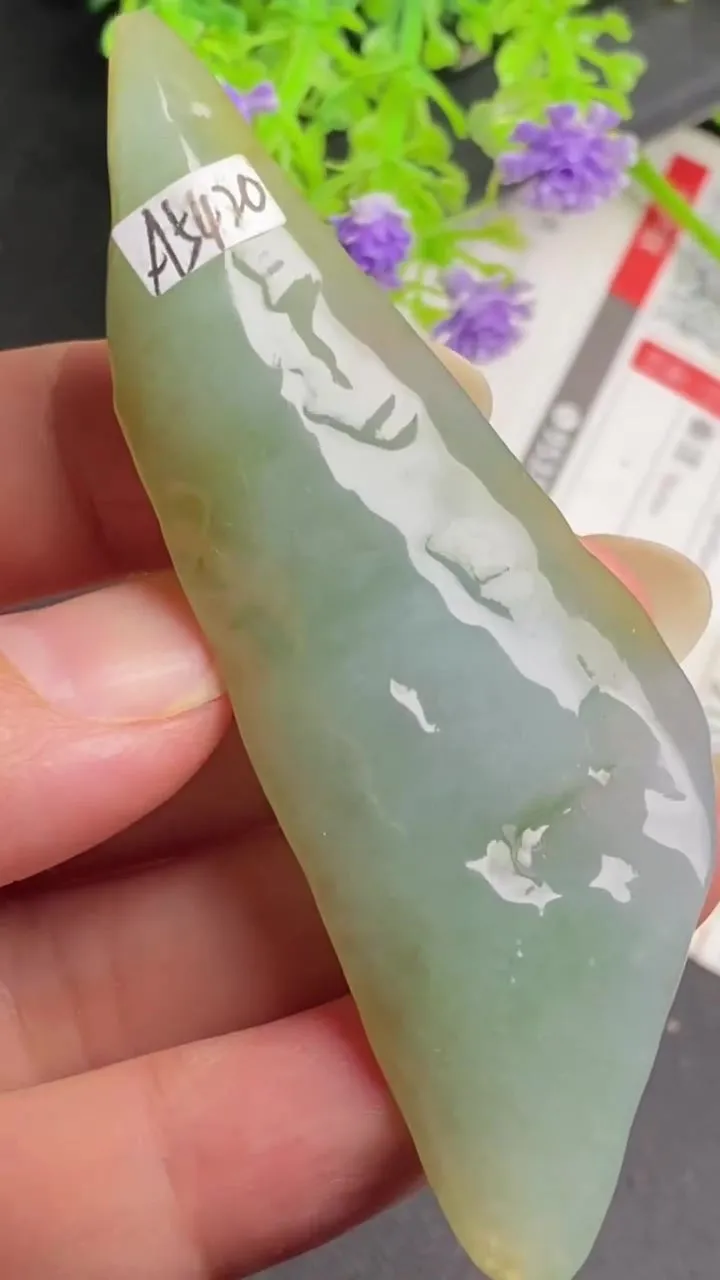 Natural Jade Rough Jadeite Raw (29g,78X26X10mm)-A5420