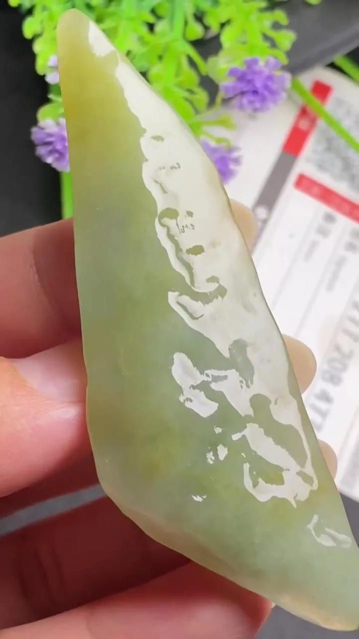 Natural Jade Rough Jadeite Raw (29g,78X26X10mm)-A5420