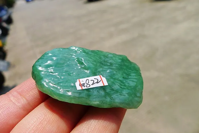 Natural Jade Rough Jadeite Raw (30g,4.8X3.2X1.1cm)