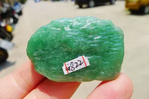 Natural Jade Rough Jadeite Raw (30g,4.8X3.2X1.1cm)