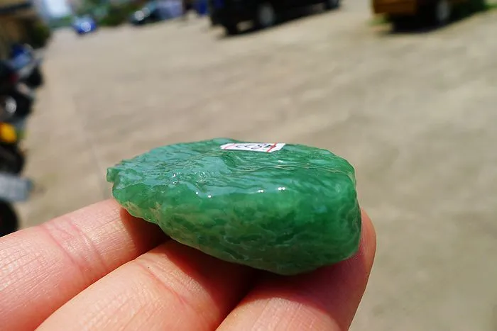 Natural Jade Rough Jadeite Raw (30g,4.8X3.2X1.1cm)