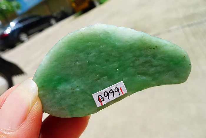 Natural Jade Rough Jadeite Raw (31g,6.2X3X0.65cm)