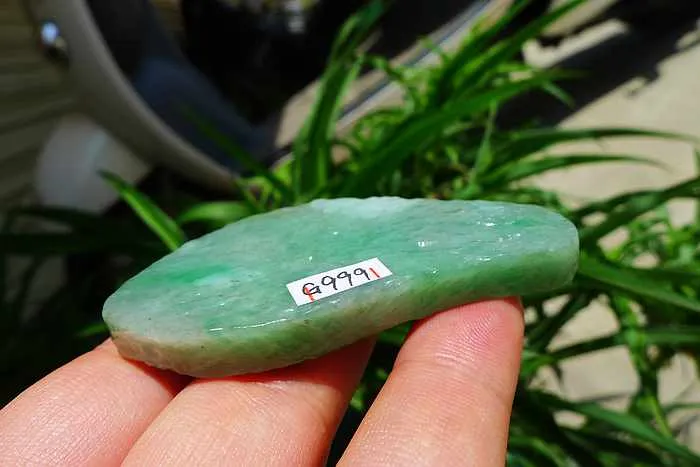 Natural Jade Rough Jadeite Raw (31g,6.2X3X0.65cm)