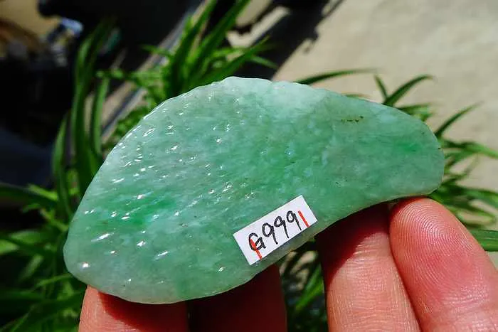 Natural Jade Rough Jadeite Raw (31g,6.2X3X0.65cm)