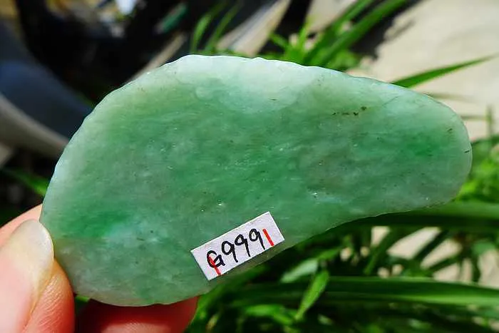 Natural Jade Rough Jadeite Raw (31g,6.2X3X0.65cm)