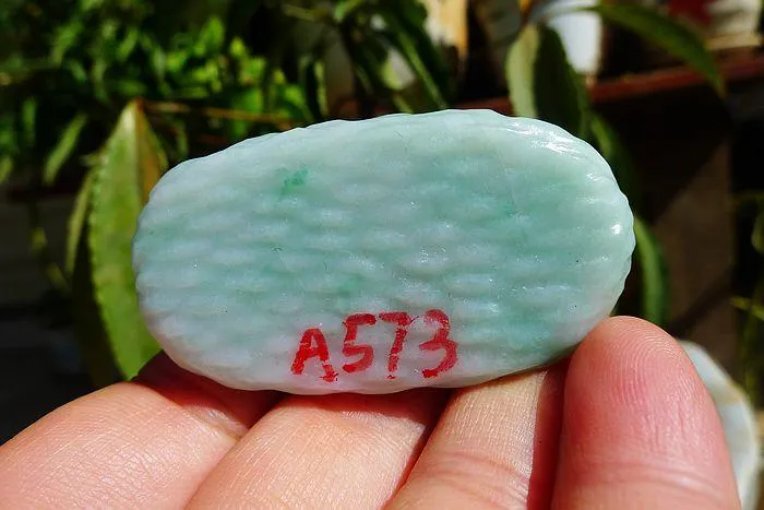 Natural Jade Rough Jadeite Raw (33g,5X2.7X1.1cm)