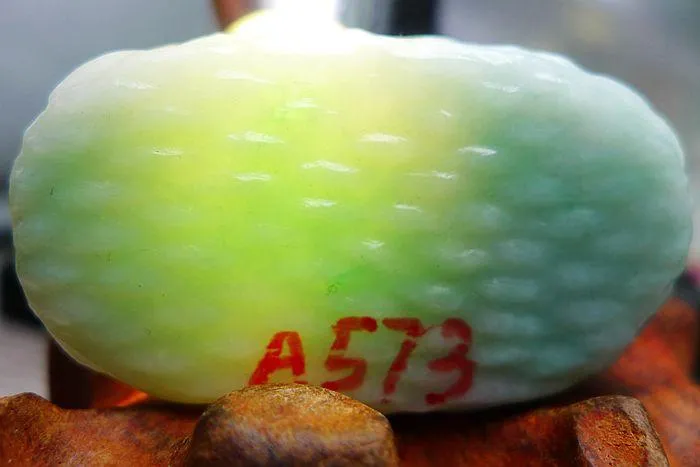 Natural Jade Rough Jadeite Raw (33g,5X2.7X1.1cm)