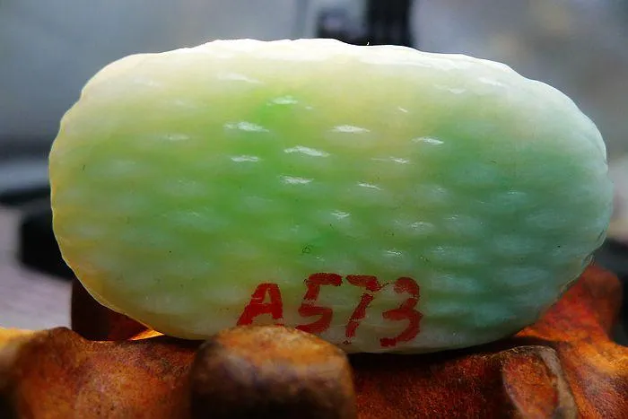 Natural Jade Rough Jadeite Raw (33g,5X2.7X1.1cm)