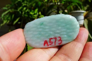 Natural Jade Rough Jadeite Raw (33g,5X2.7X1.1cm)