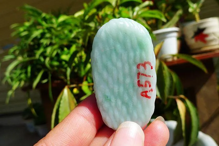 Natural Jade Rough Jadeite Raw (33g,5X2.7X1.1cm)