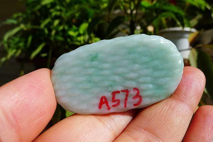 Natural Jade Rough Jadeite Raw (33g,5X2.7X1.1cm)