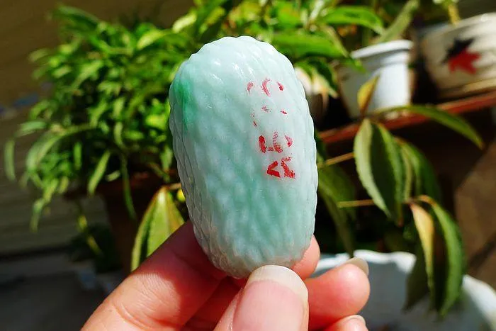 Natural Jade Rough Jadeite Raw (33g,5X2.7X1.1cm)