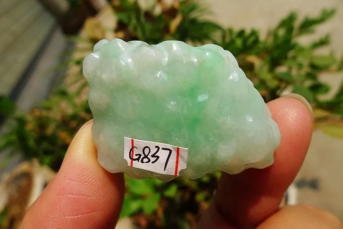 Natural Jade Rough Jadeite Raw (35g,3.8X2.6X1.6cm)