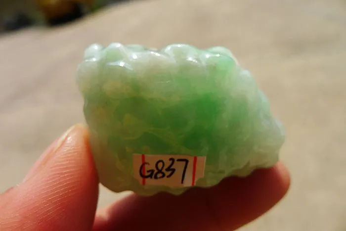 Natural Jade Rough Jadeite Raw (35g,3.8X2.6X1.6cm)