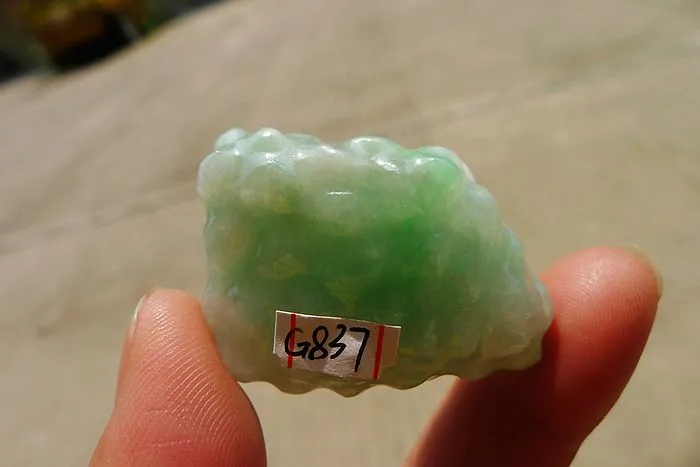 Natural Jade Rough Jadeite Raw (35g,3.8X2.6X1.6cm)