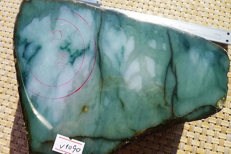 Natural Jade Rough Jadeite Raw (3.85kg,18X14X6.2cm)