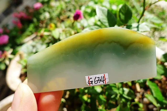 Natural Jade Rough Jadeite Raw (38g,7.1X2.9X0.6cm)