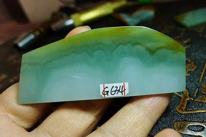 Natural Jade Rough Jadeite Raw (38g,7.1X2.9X0.6cm)